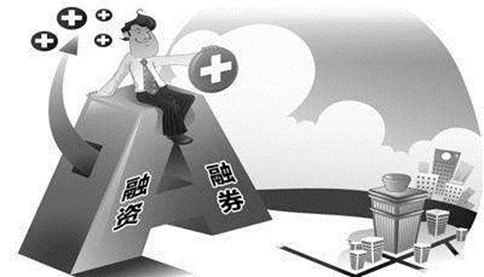 注冊(cè)融資租賃公司的申辦條件