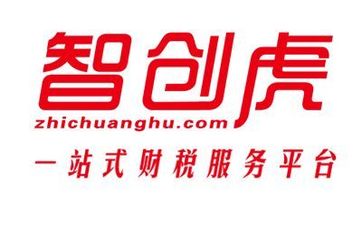 智創虎