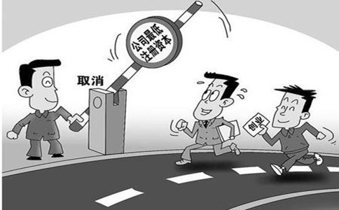 2018年在深圳注冊(cè)公司需要注意的事項(xiàng)