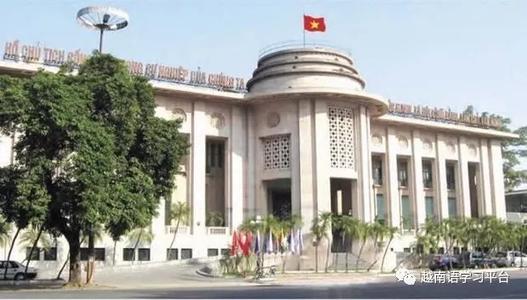 越南公司注冊